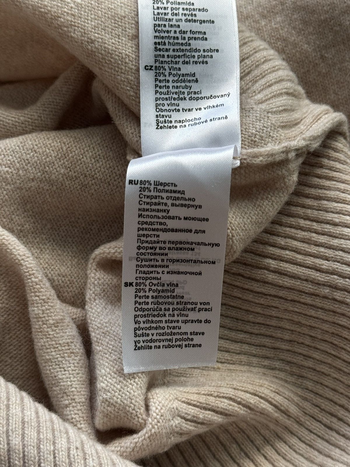 Barbour × Designer Barbour wool blend sweater Size M / US 6-8 / IT 42-44 - 10 Thumbnail