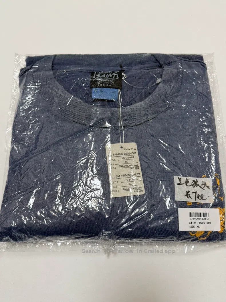 Saint Michael Saint Michael Round Neck Washed Long Sleeve Size US XL / EU 56 / 4 - 9 Thumbnail