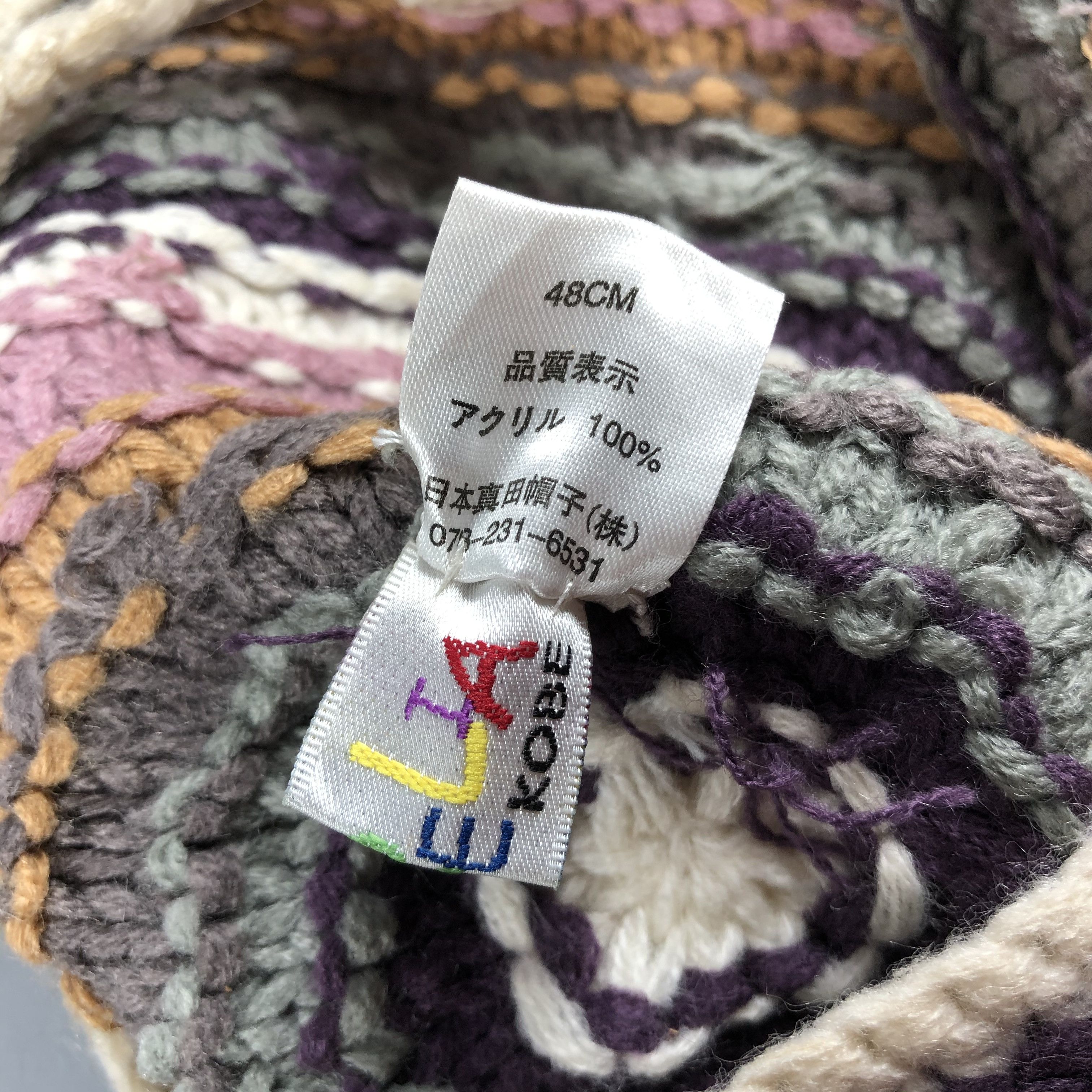Japanese Brand Aurelia Kobe Crochet Earflap Beanie Size ONE SIZE - 5 Thumbnail