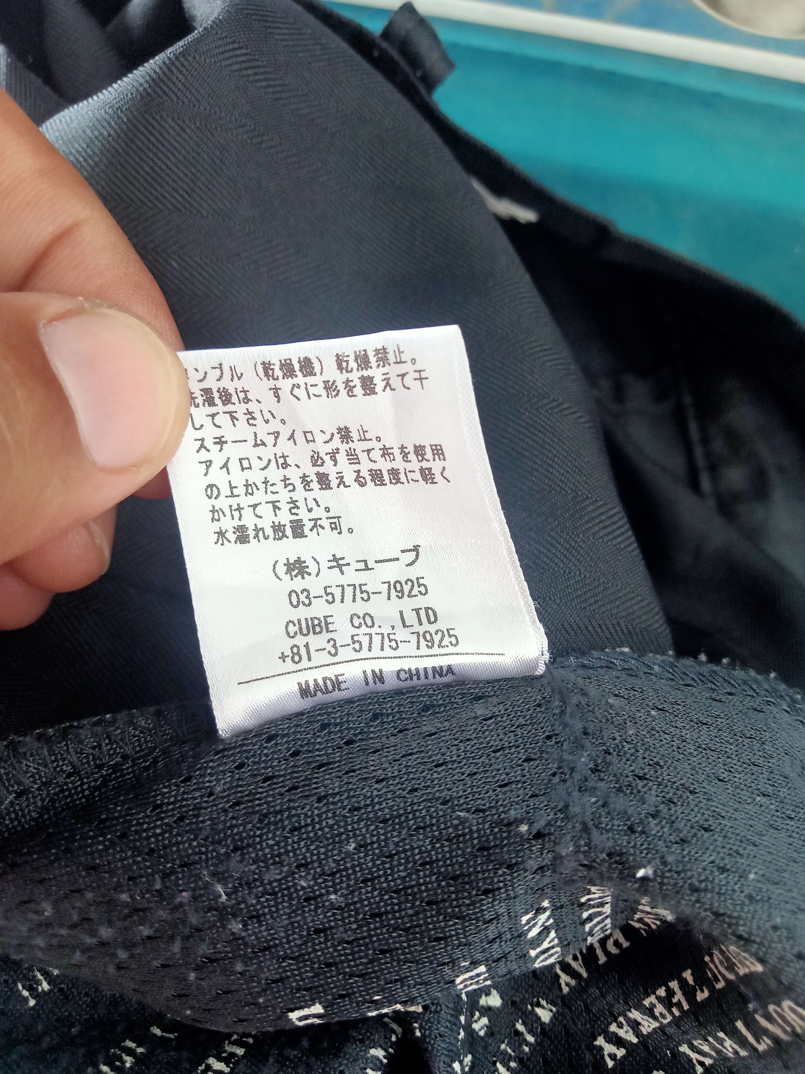 Seditionaries Mark & Lona Multizipper Pocket Bondage Pants Size US 33 - 15 Thumbnail