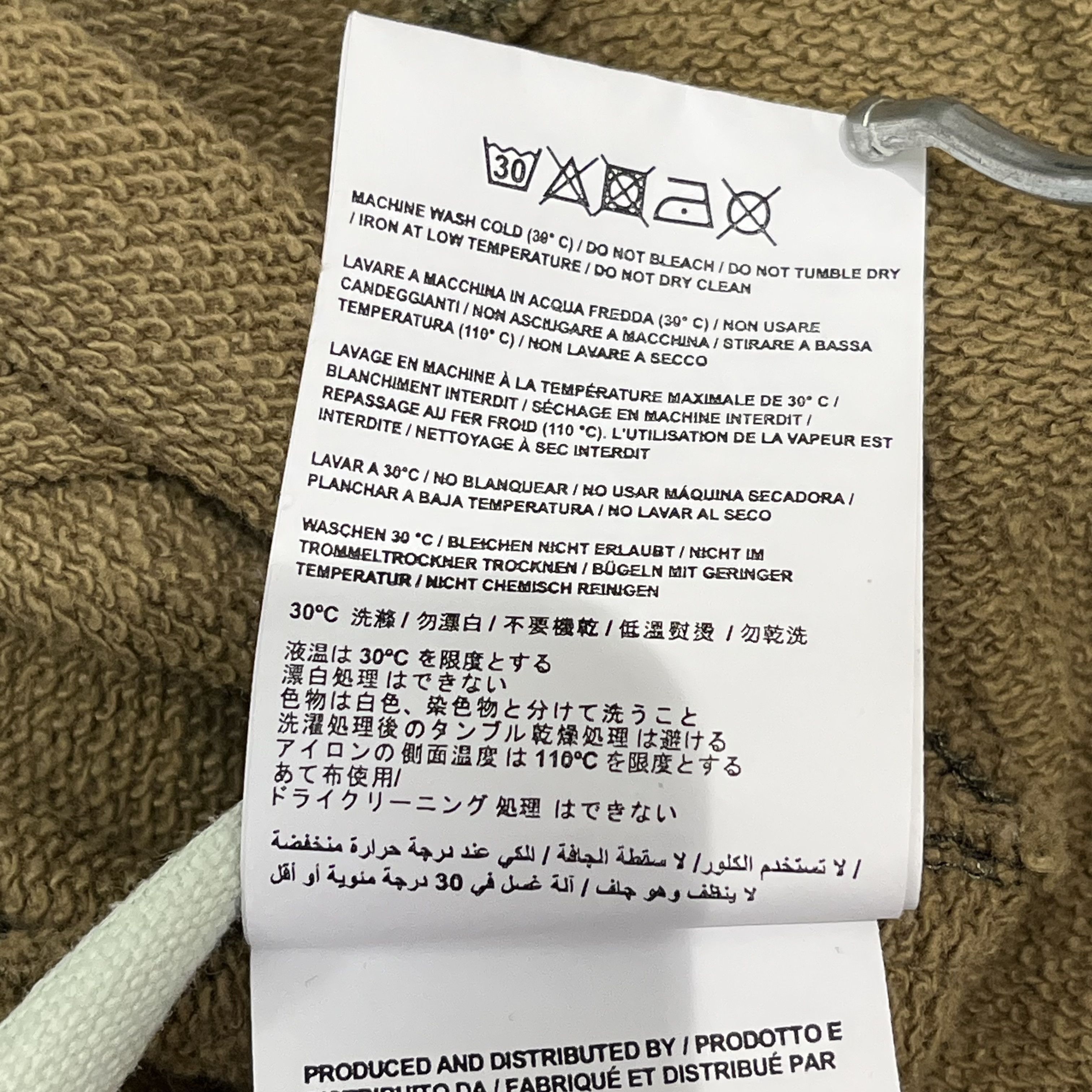 Off-White Off-White Camo Hoodie Size US M / EU 48-50 / 2 - 10 Thumbnail