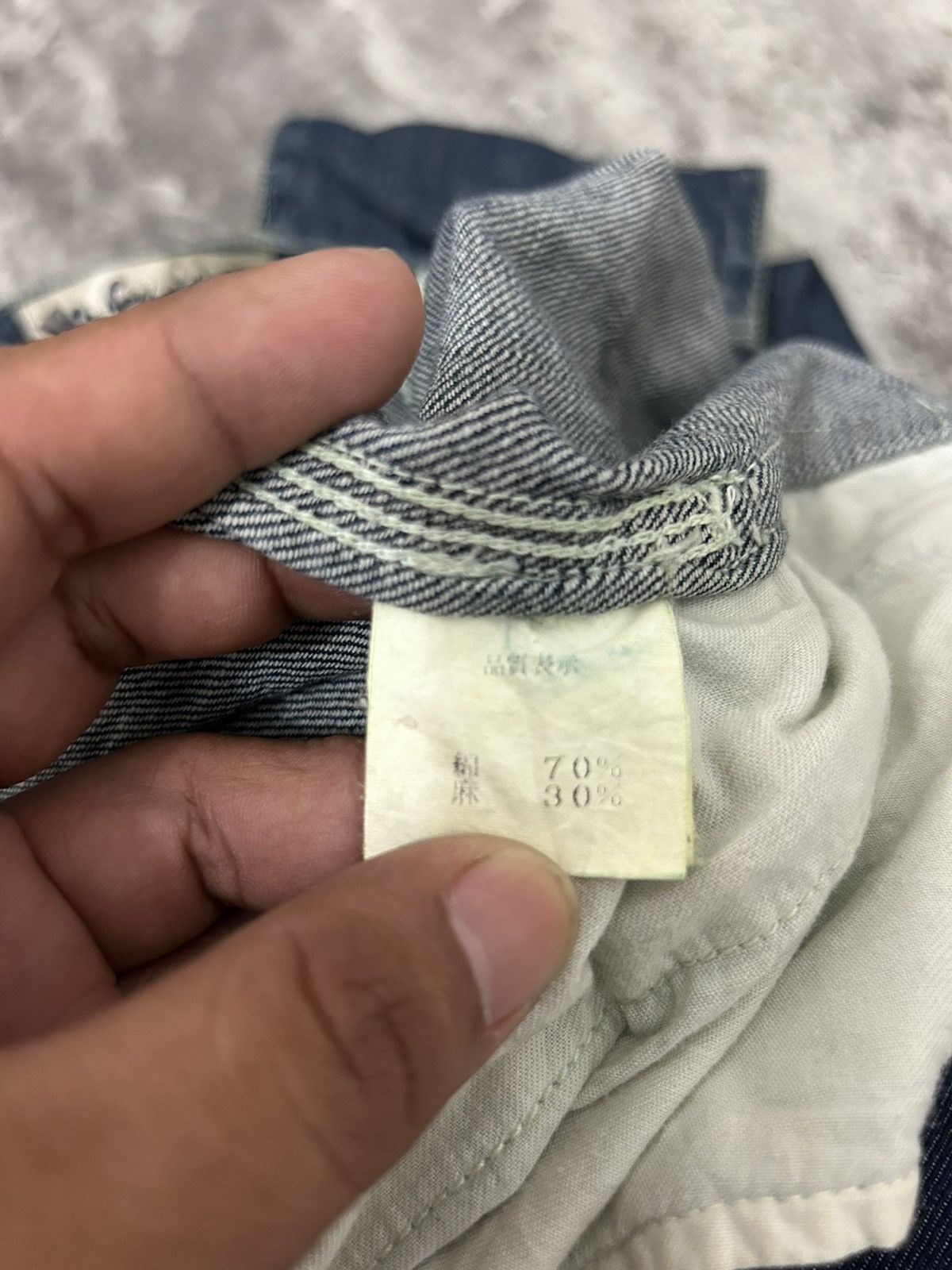 Kapital New Experiece Pocket Back Jeans like Kapital Size US 36 / EU 52 - 15 Thumbnail