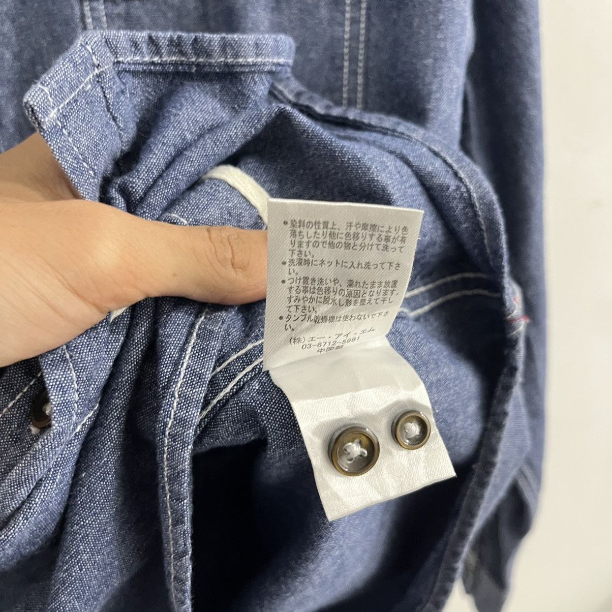 Japanese Brand Ready At Work Selvedge Accent Button Up Size US M / EU 48-50 / 2 - 4 Thumbnail
