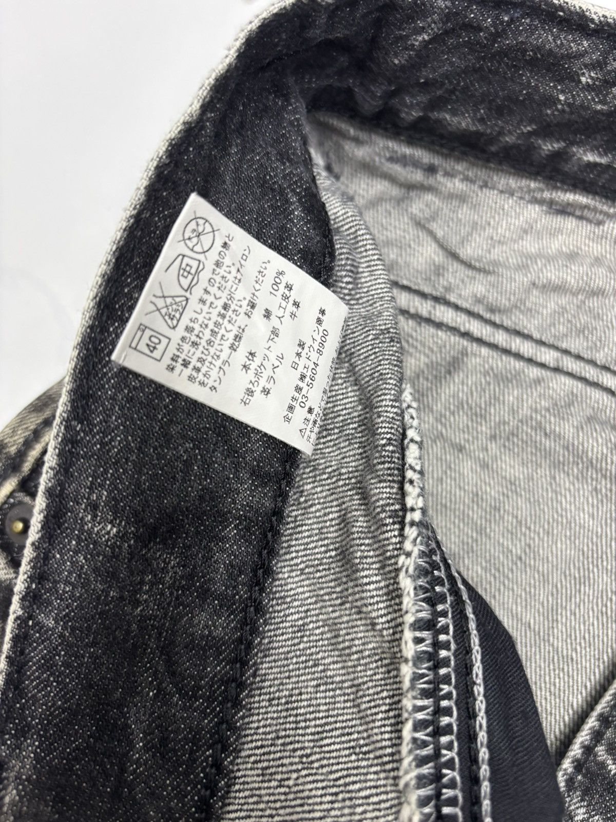 Kapital 🔥EDWIN 403 SMOKE BLACK MADE IN JAPAN DISTRESSED DENIM JEANS Size US 32 / EU 48 - 14 Thumbnail