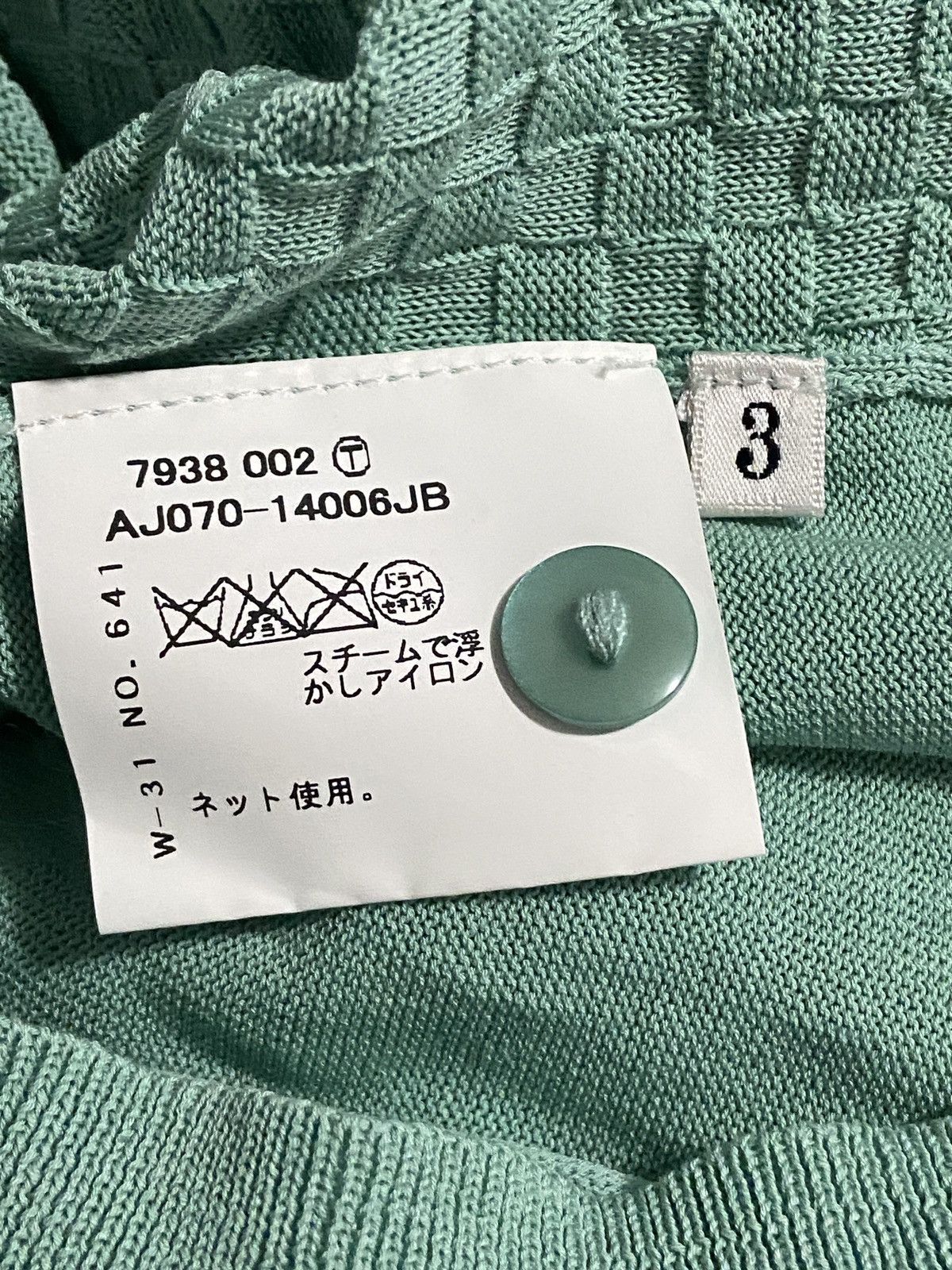 Takeo Kikuchi VTG Takeo Kikuchi Mint Green Textured Sleeveless Cardigan Size US M / EU 48-50 / 2 - 6 Thumbnail
