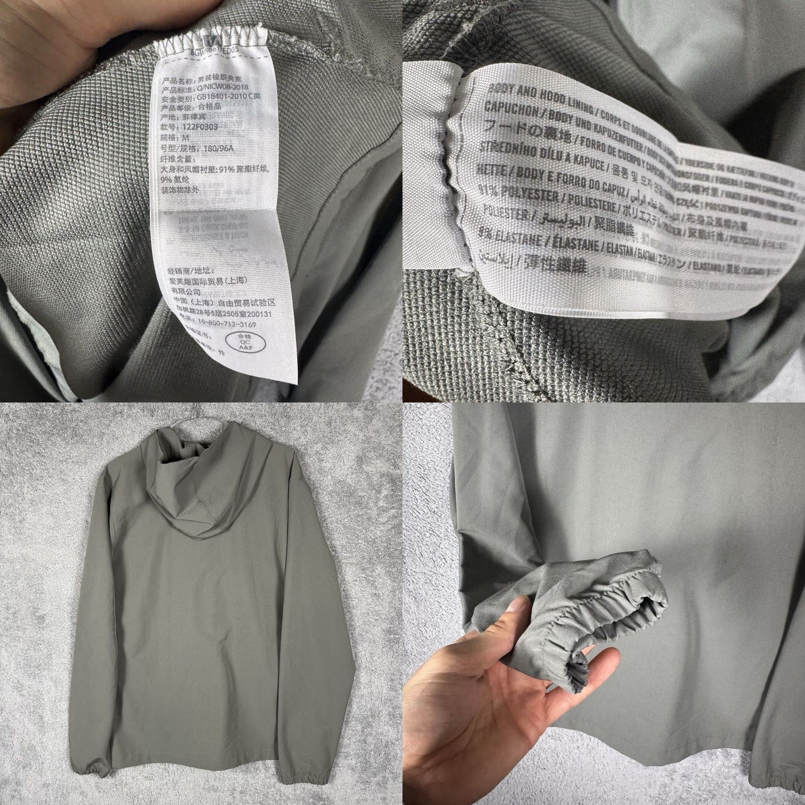 Abercrombie & Fitch Abercrombie & Fitch Softshell Jacket Mens M Full Zip Hooded Windbreaker Stretch Grey Solid Size US M / EU 48-50 / 2 - 8 Thumbnail