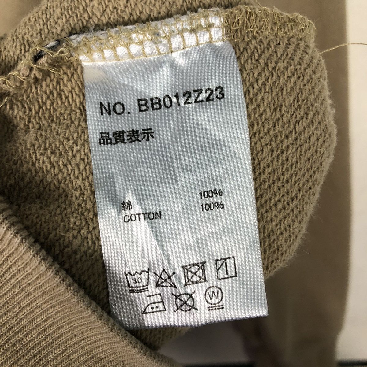 Japanese Brand × Vintage 📌Vintage Sweatshirt Crewneck Billabong Centre Logo Size US S / EU 44-46 / 1 - 17 Thumbnail