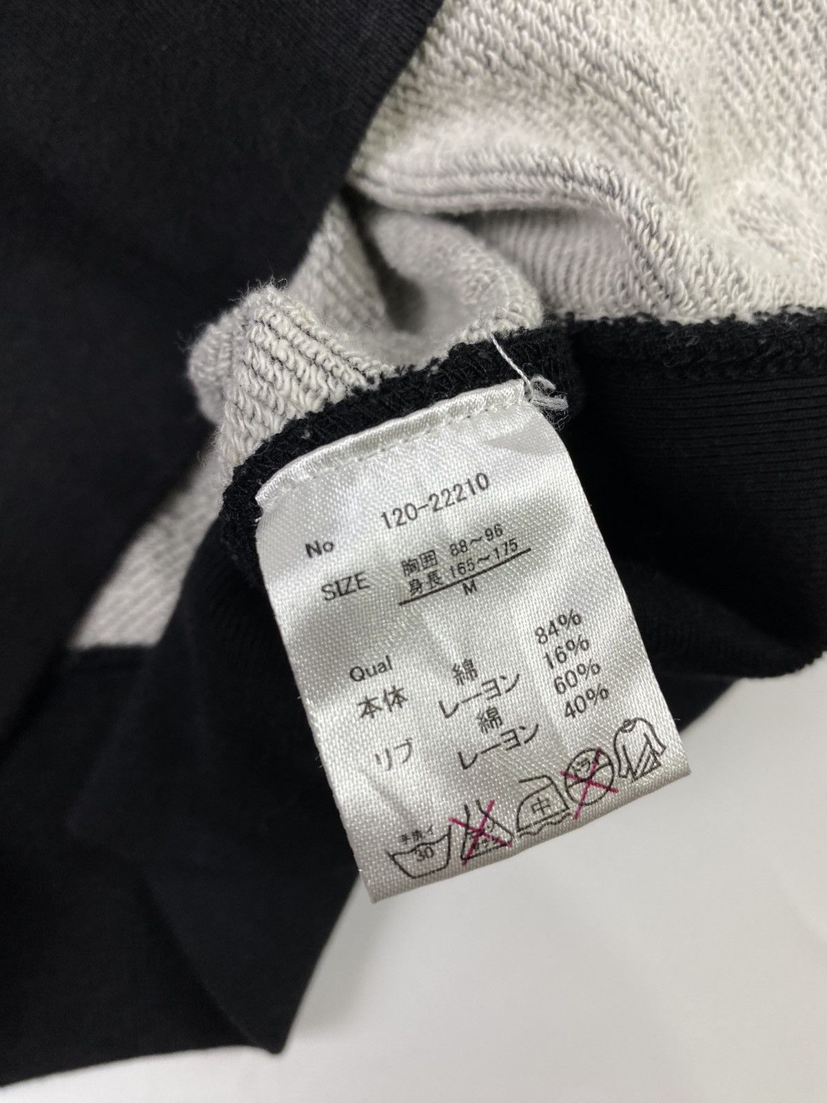 If Six Was Nine Japanese brand Fur studded hoodie lgb style Size US M / EU 48-50 / 2 - 10 Thumbnail