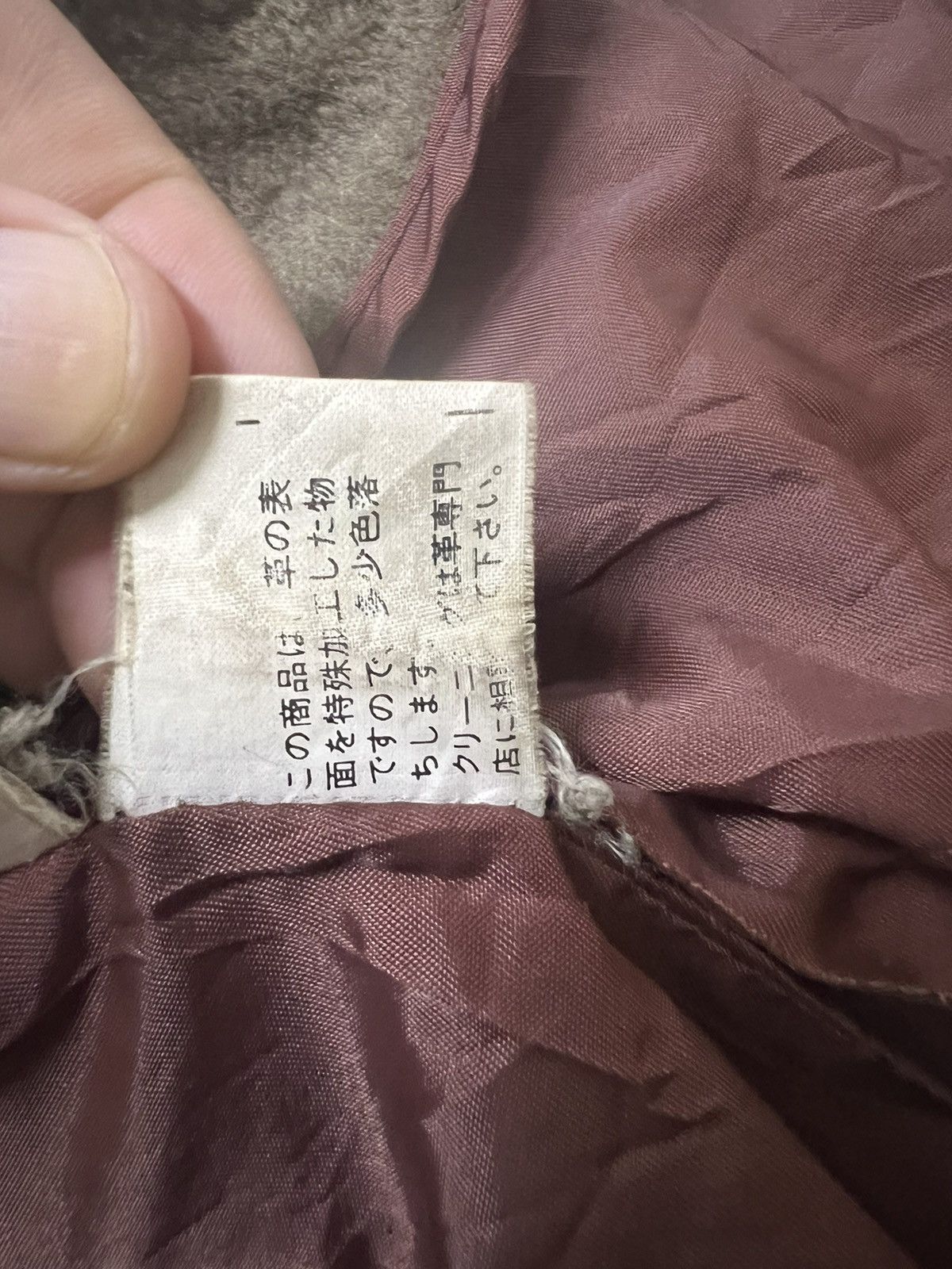 Japanese Brand × Leather VERY VINTAGE JACKET 🧥 LEATHER. (GJ36) Size US L / EU 52-54 / 3 - 6 Thumbnail