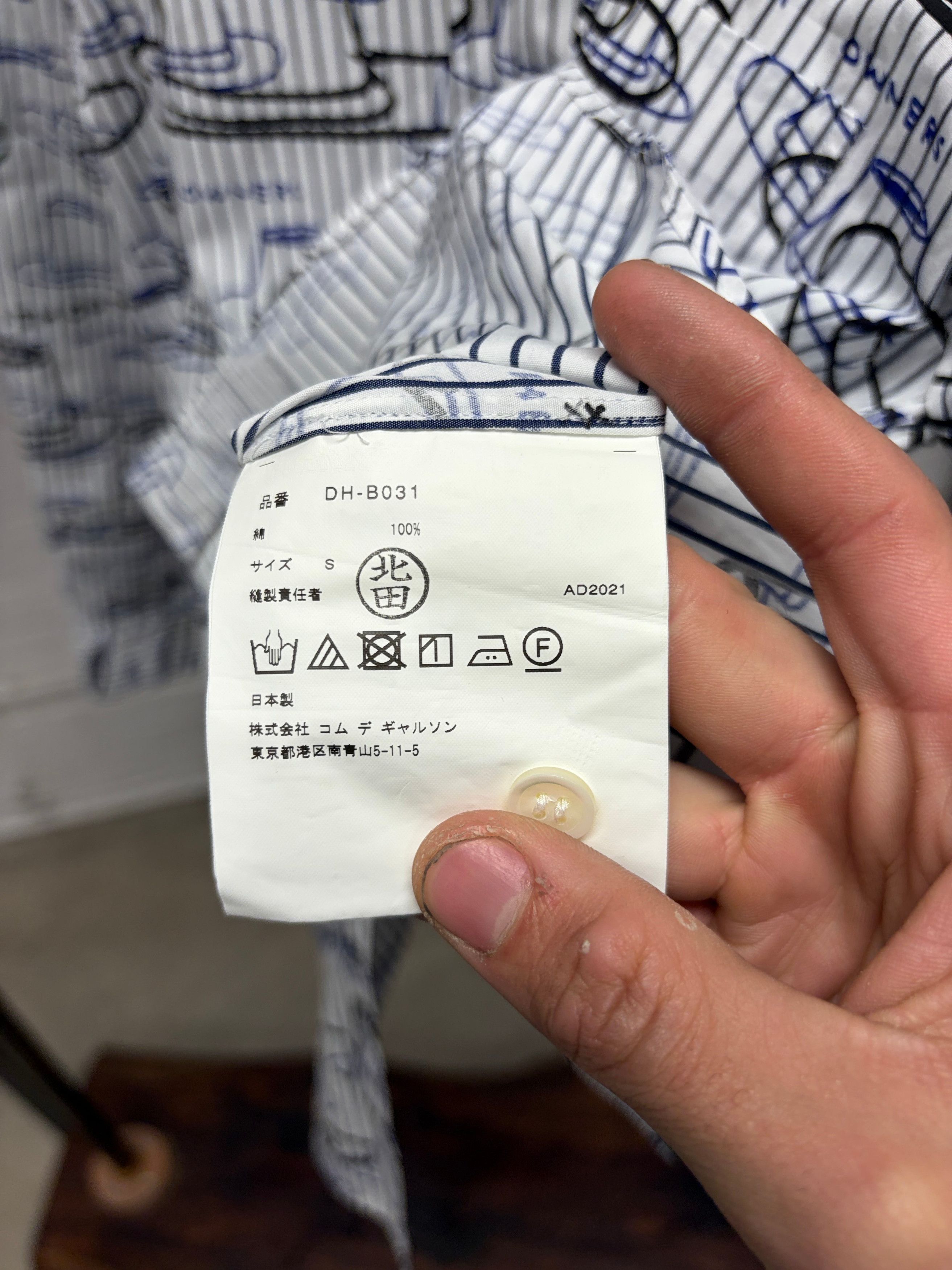 Comme des Garcons 2021 Comme Des Garçons Homme Deux ‘Hats Without Owners’ Pinstripe Shirt Size US S / EU 44-46 / 1 - 6 Thumbnail