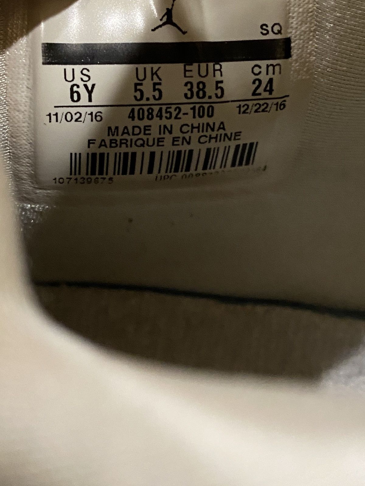 Jordan Brand × Nike × Vintage “Pure money” Jordan retro 4 6Y Size US 6 / EU 39 - 10 Thumbnail