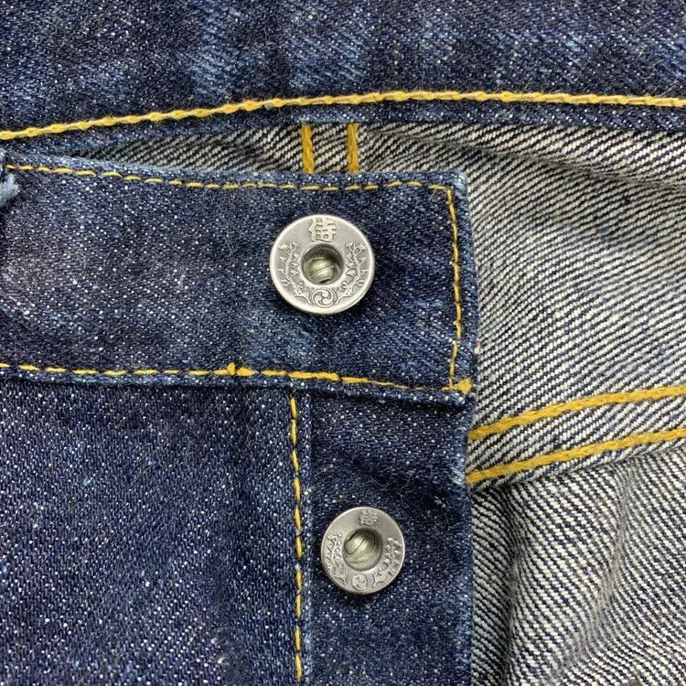 Samurai Jeans Samurai S3000VX 17oz Selvedge Denim Size US 31 - 11 Thumbnail