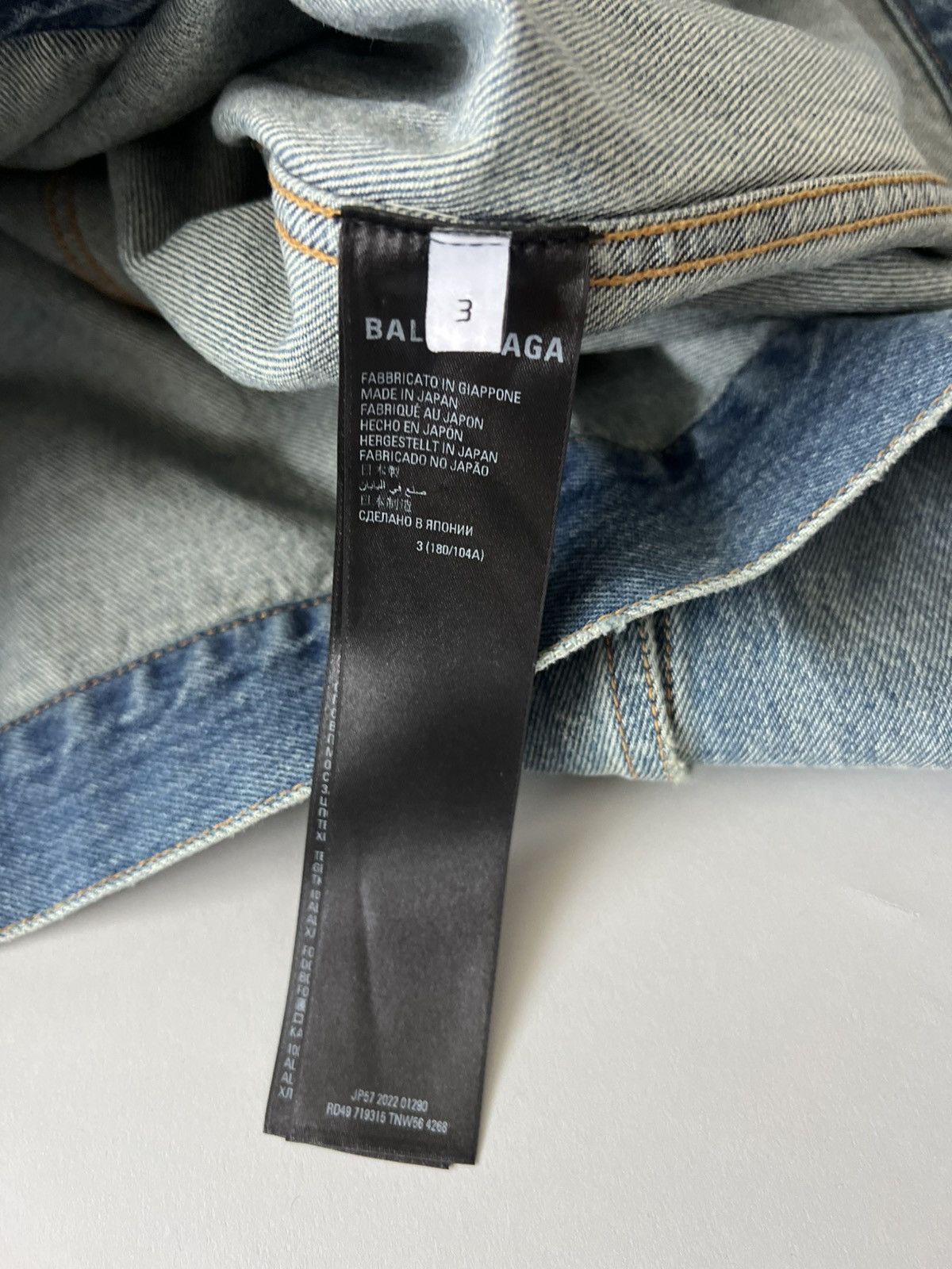 Balenciaga Rhinestones Scribble Hooded Denim Jacket Size US L / EU 52-54 / 3 - 15 Thumbnail