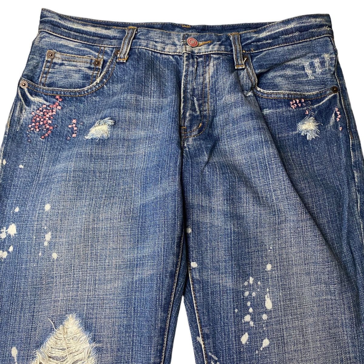 If Six Was Nine 2000's Uproar Flared Splatter Bootcut Jeans Size US 31 - 3 Thumbnail