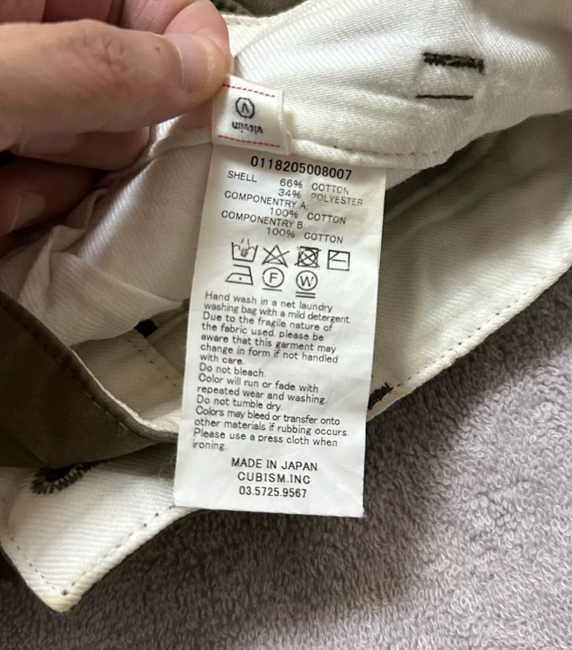Visvim VISVIM 18AW HAKAMA PANTS Size US 28 / EU 44 - 7 Thumbnail