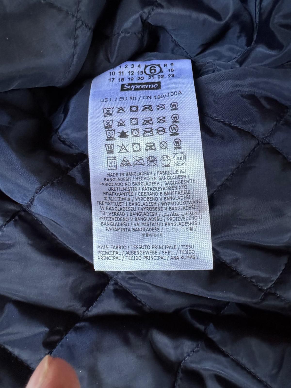 Maison Margiela × Supreme Supreme x MM6 Maison Margiela Split Padded Varsity Jacket Size US L / EU 52-54 / 3 - 8 Thumbnail
