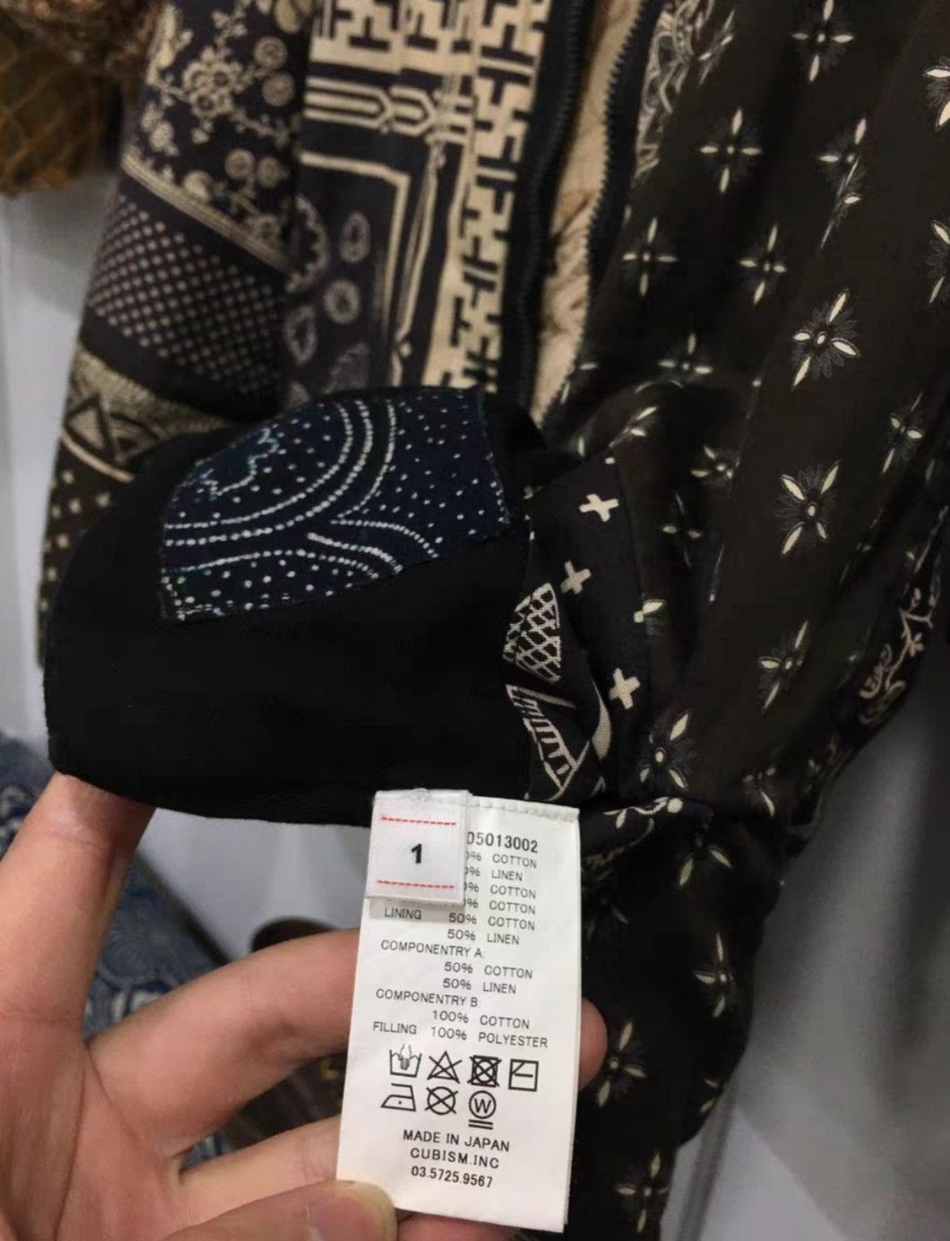 Visvim VISVIM 19AW ICT IRIS LINER JKT-2506 Size US S / EU 44-46 / 1 - 5 Thumbnail