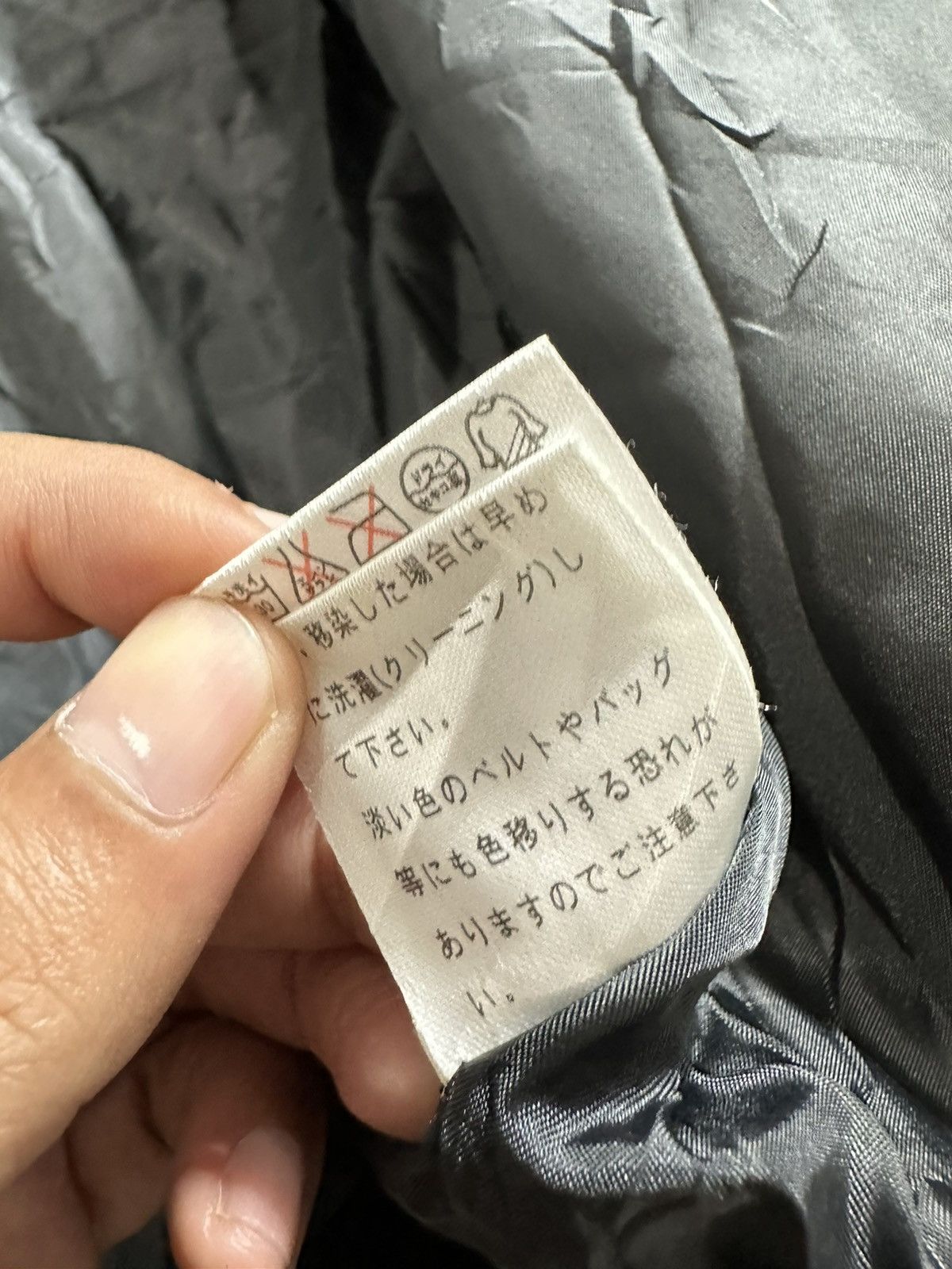 If Six Was Nine THEORIA FUR TARTAN JACKET IF SIX WAS NINE LGB STYLE Size US M / EU 48-50 / 2 - 13 Thumbnail