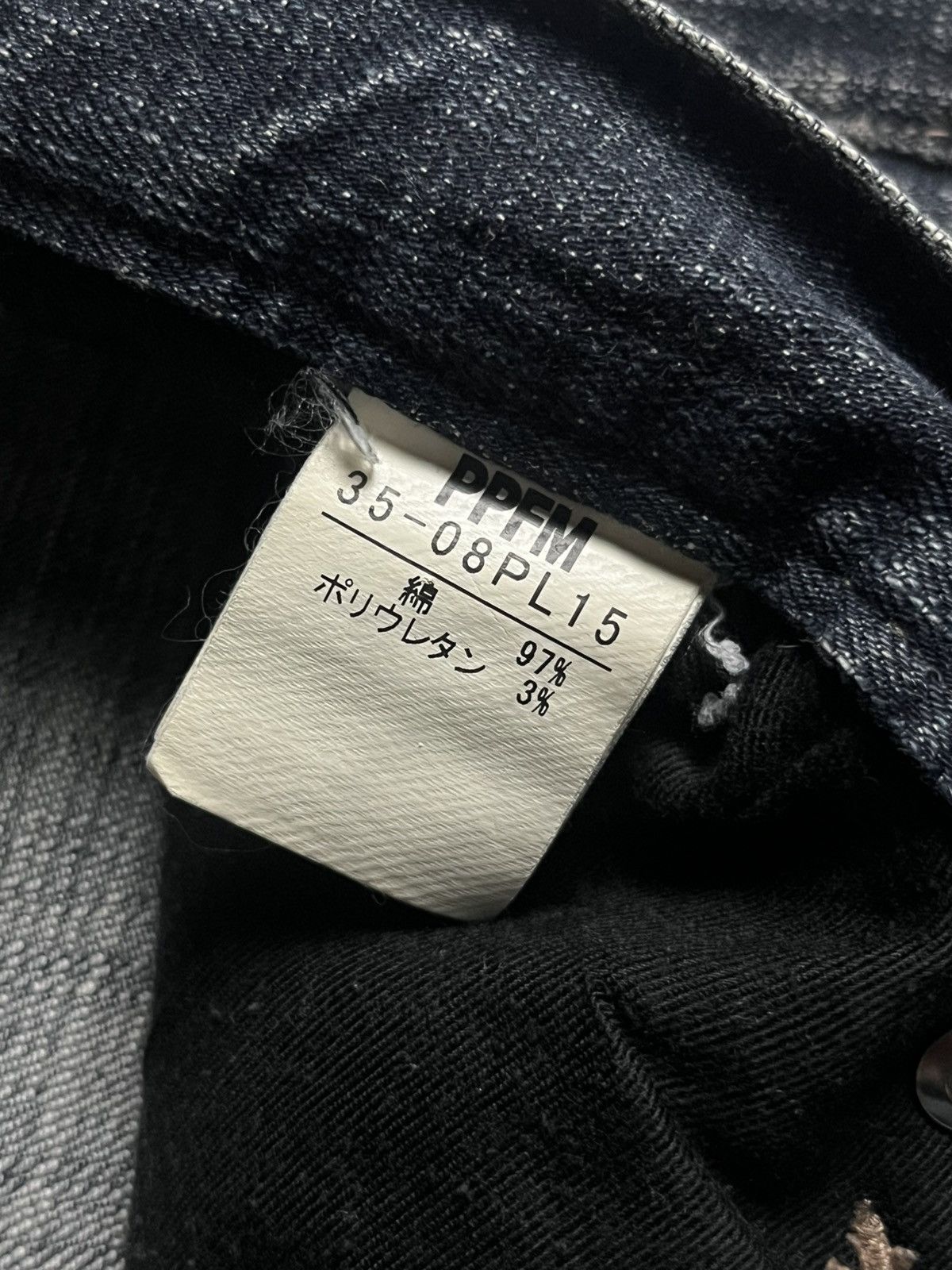 Tornado Mart 🚀ACC BINDING🚀2011 PPFM Fading Jeans Denim Size US 32 / EU 48 - 9 Thumbnail