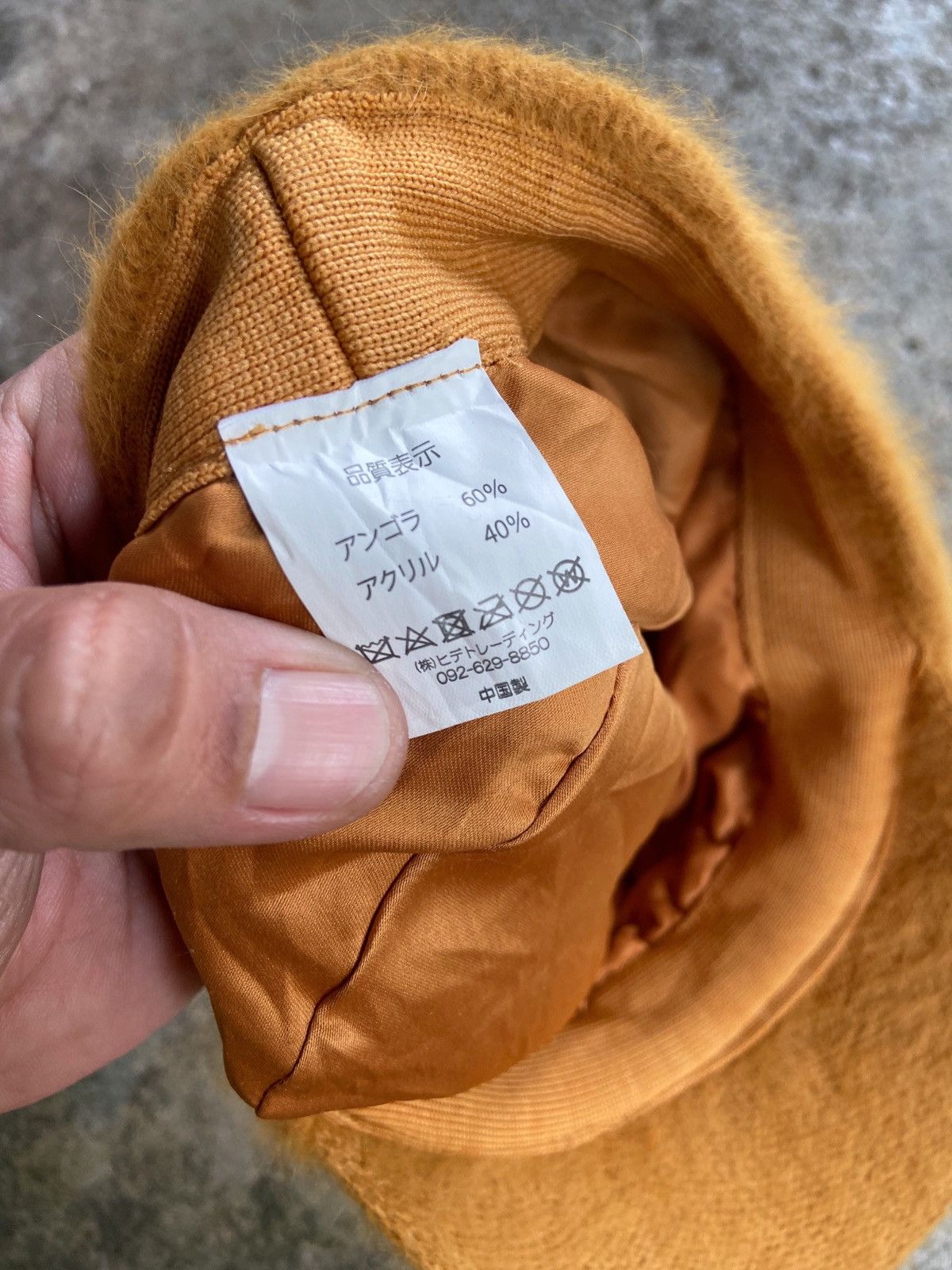 Japanese Brand JAPANESE FUR BAKER BOY CAPS Size ONE SIZE - 7 Thumbnail