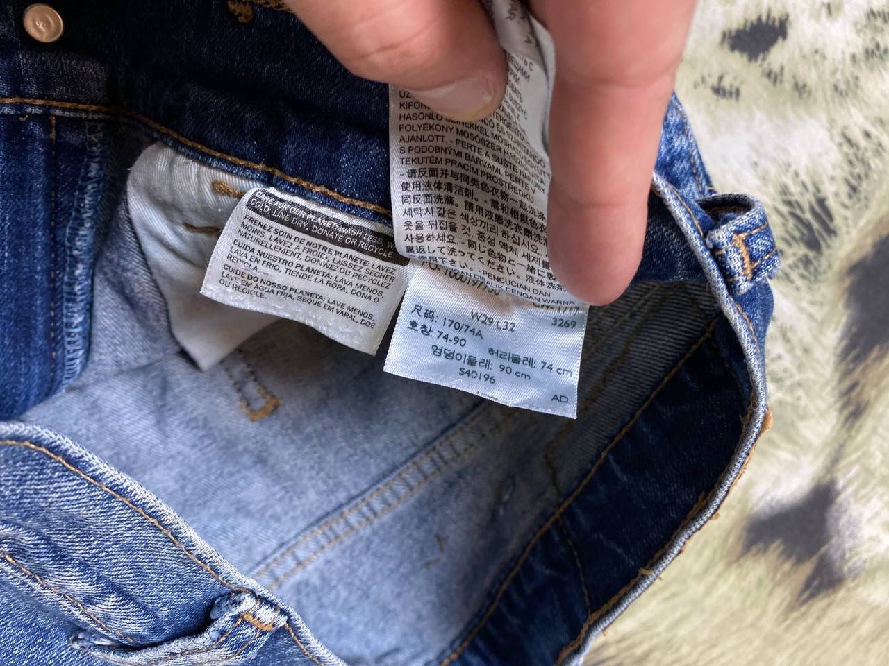 Levi's Vintage Levi's 505 Classic Fit Denim Jeans Size 29 Size US 29 - 3 Thumbnail