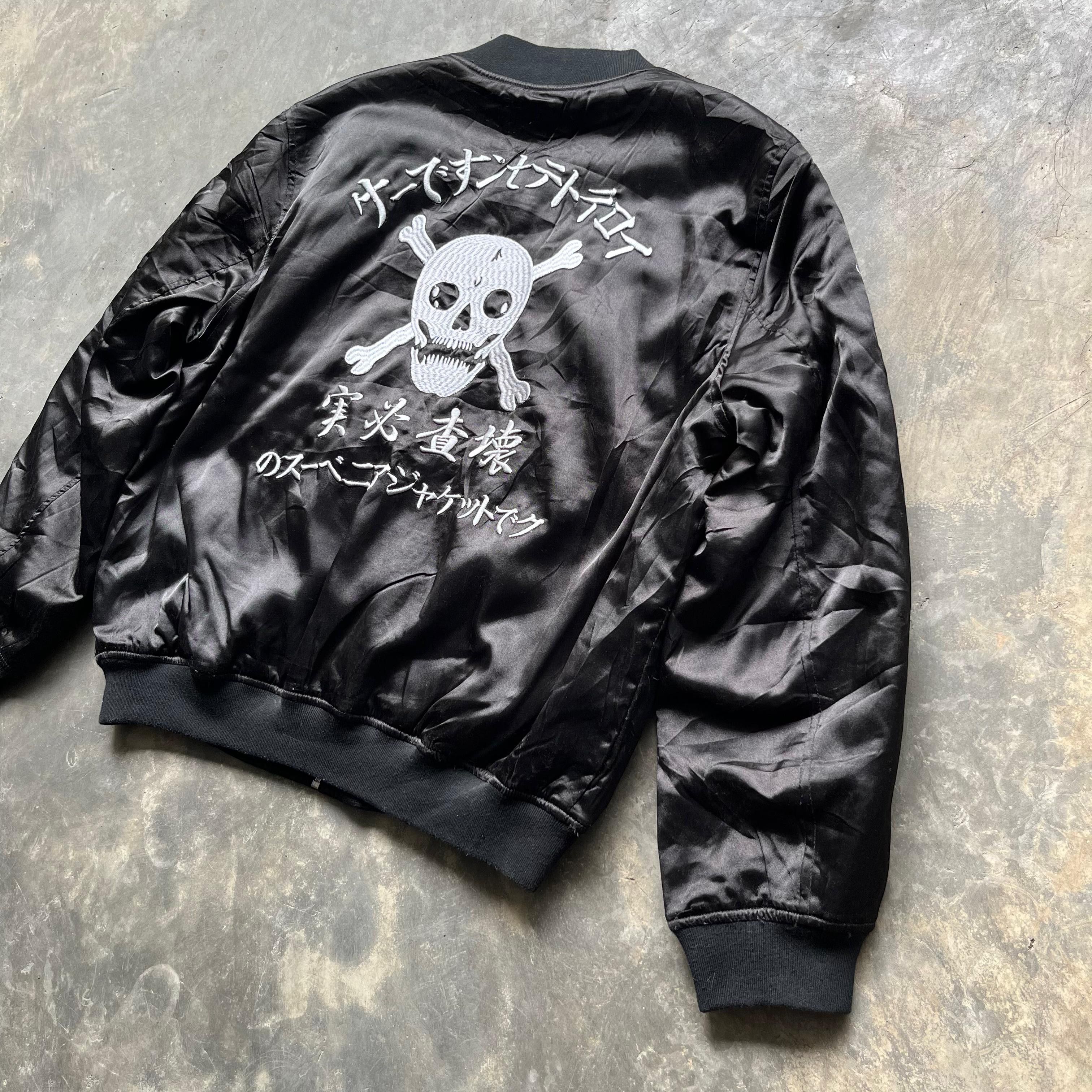 14th Addiction VTG💥 Sukajan Jacket Japanese Brand Skull Eagles Embroidery Size US XL / EU 56 / 4 - 16 Thumbnail