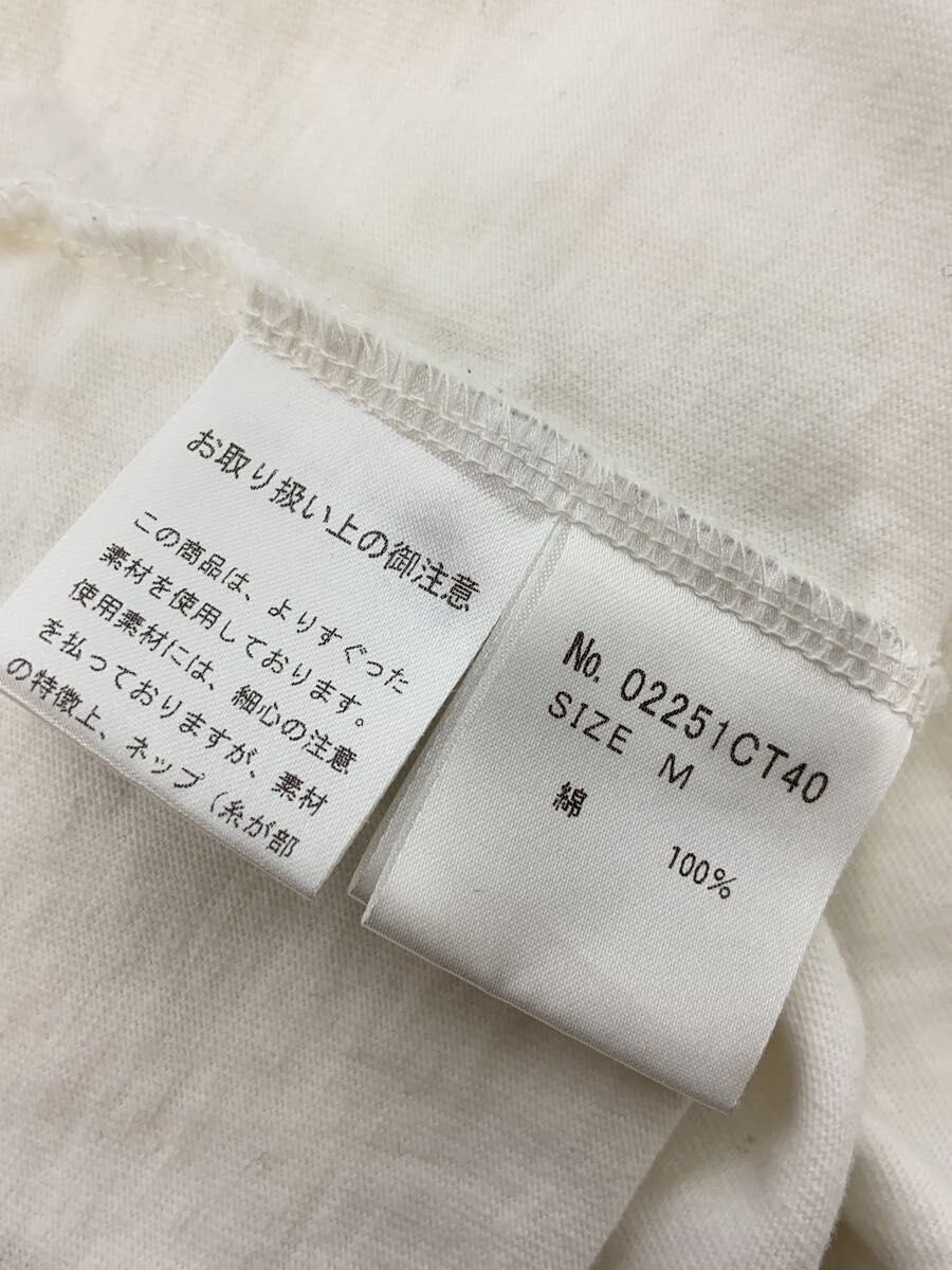 Hysteric Glamour Hysteric Record Shop Tee Size US M / EU 48-50 / 2 - 5 Thumbnail