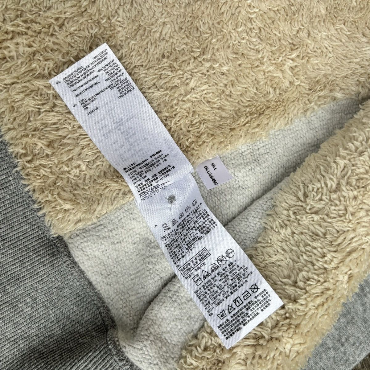 Uniqlo Ifsixwasnine LGB Style furfaux jacket vintage Y2K japan Size L / US 10 / IT 46 - 10 Thumbnail