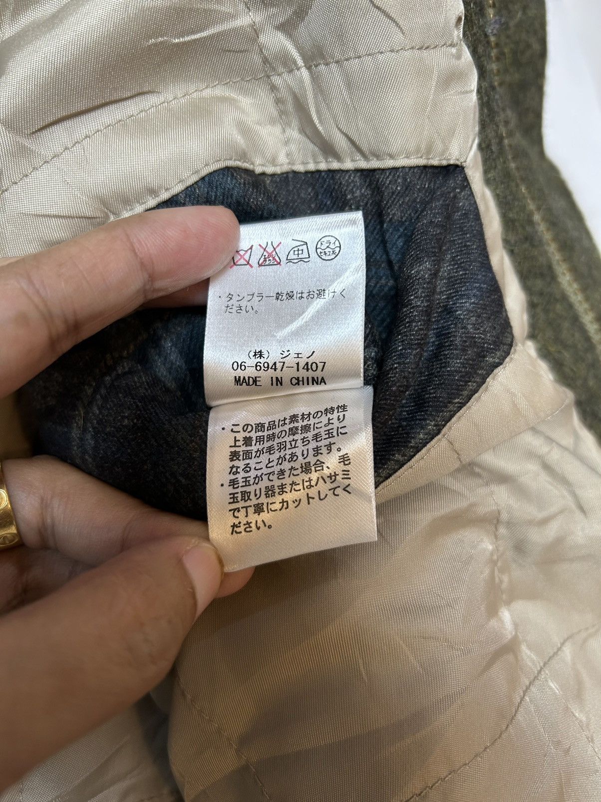 Japanese Brand CREDIMI WOOL HOODIE JACKET Size US M / EU 48-50 / 2 - 8 Thumbnail