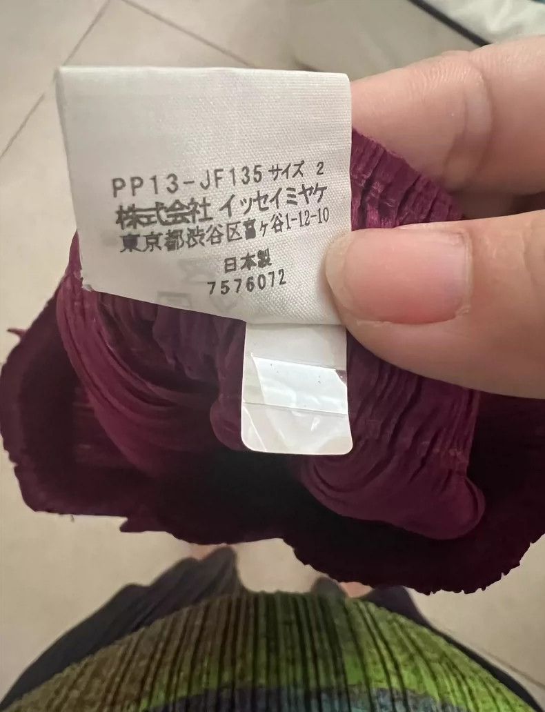 Issey Miyake Issey Miyake size:2 Purple pleated pants Size 28" / US 6 / IT 42 - 3 Thumbnail