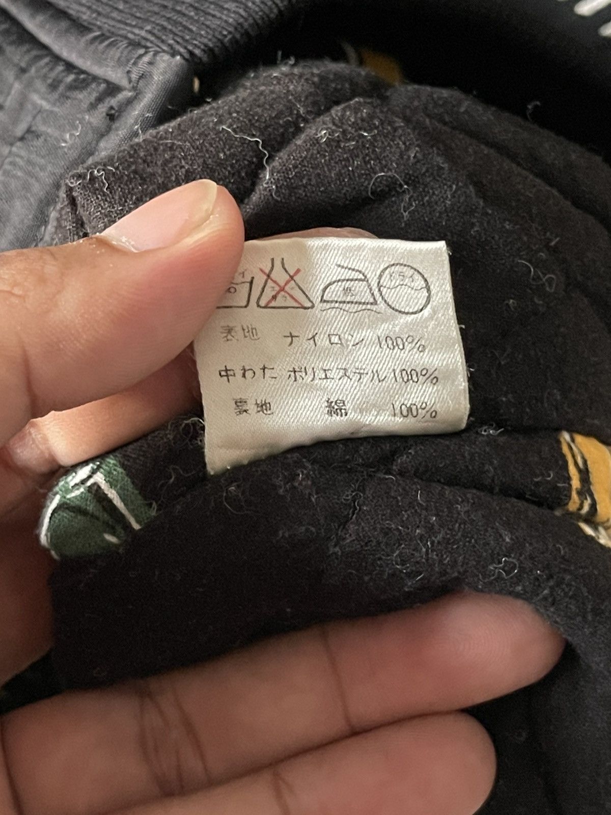 Issey Miyake 80s Saburoku Reversible Jacket Size US L / EU 52-54 / 3 - 20 Thumbnail