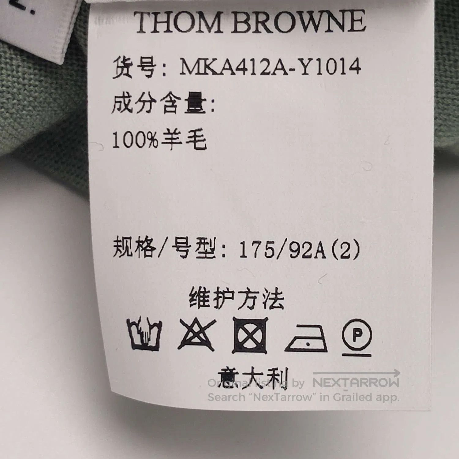 Thom Browne Thom Browne Wool Stripe Crewneck Sweater M. Size US M / EU 48-50 / 2 - 9 Thumbnail
