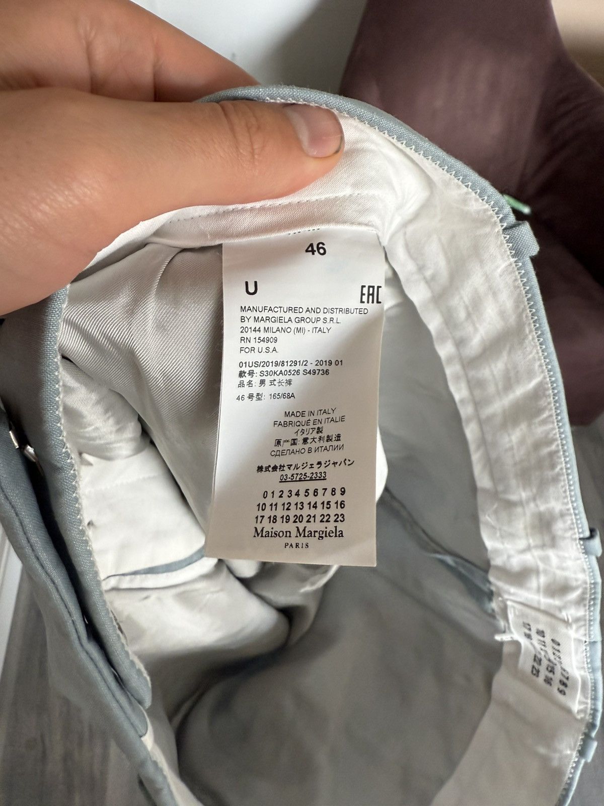 Maison Margiela Margiela Tailored Trousers in Pale Blue Wool–Mohair Blend Size US 30 / EU 46 - 12 Thumbnail