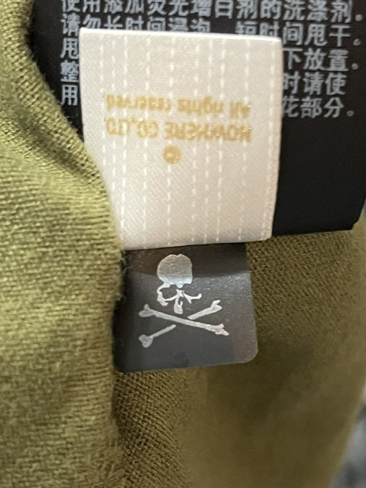 Bape × Mastermind Japan × Medicom Toy Dark Army Green ABC Skull Tee Mastermind X Medicom X Bape Size US XL / EU 56 / 4 - 16 Thumbnail