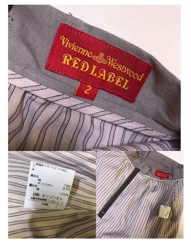 Vivienne Westwood vivienne westwood size2 overskirt Size 28" / US 6 / IT 42 - 8 Thumbnail