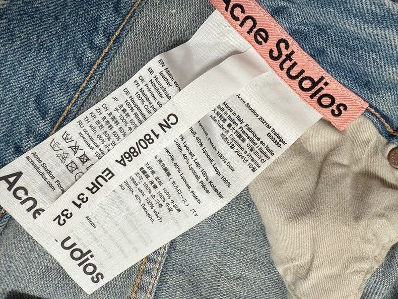 Acne Studios acne studios Loose splink jeans 2506-Nextarrow Size US 31 - 3 Thumbnail