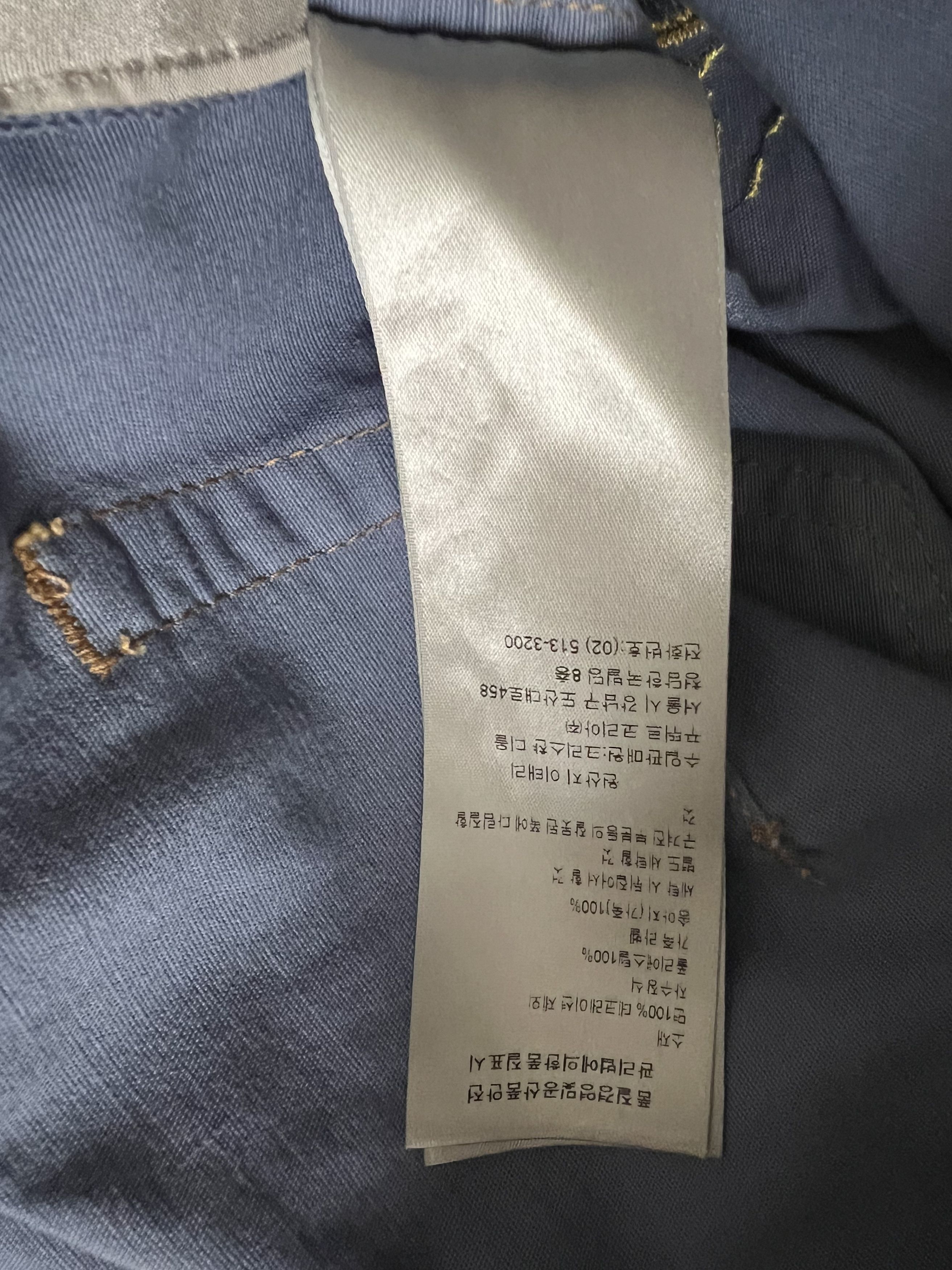 Dior Dior Jeans Embroidery AsteroDior Size US 31 - 24 Thumbnail