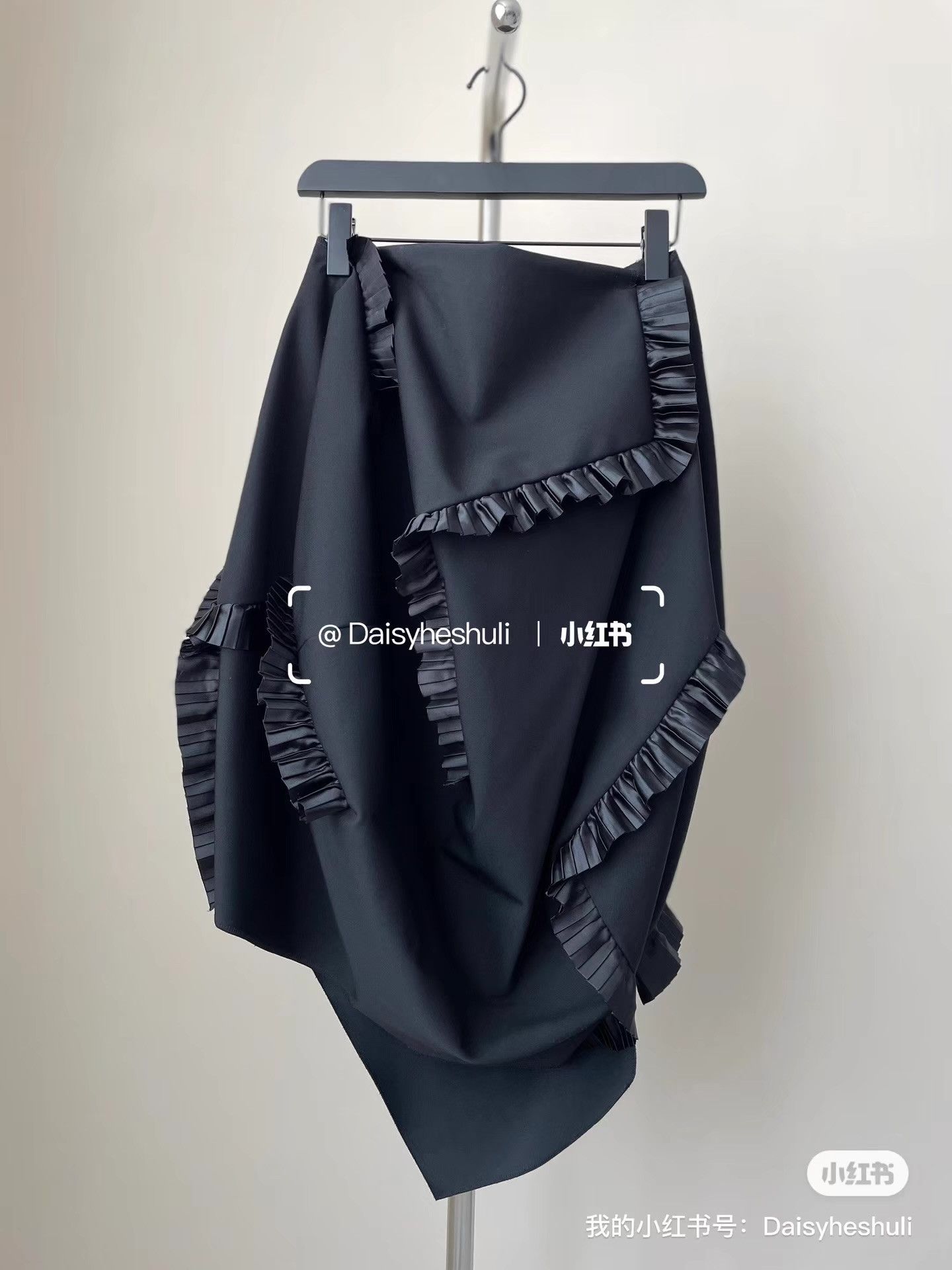 Comme des Garcons Comme des Garçons soccer-panel spliced midi skirt。Ｑ24 Size 34" / US 12 / IT 48 - 5 Thumbnail