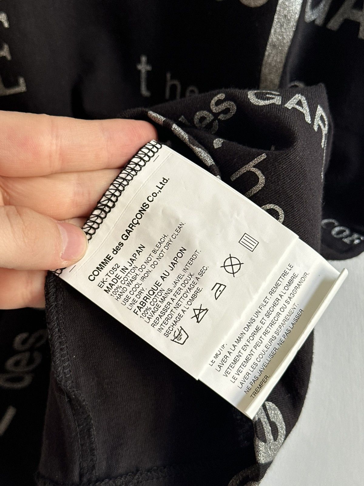 Comme des Garcons COMME des Garçons vintage Lettering Print Archive T-Shirt Size US S / EU 44-46 / 1 - 4 Thumbnail