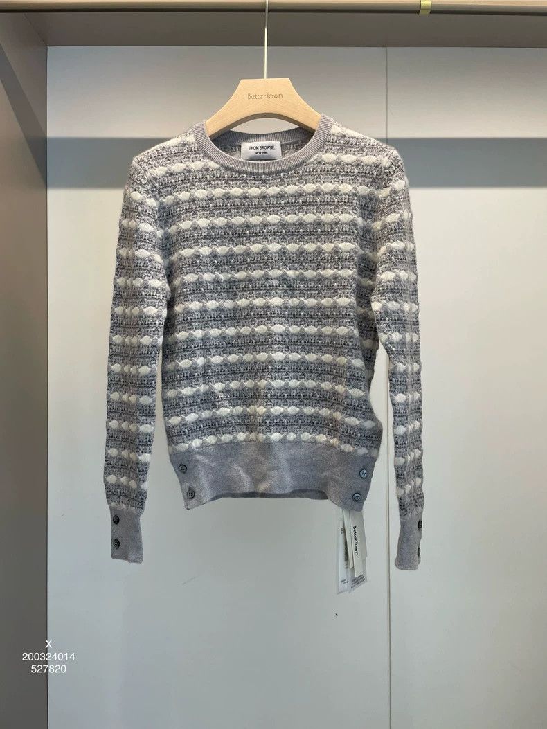 Thom Browne Light grey striped cashmere sweater