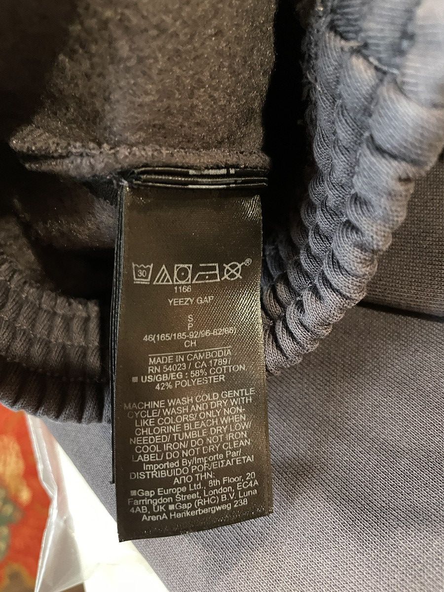Balenciaga × Gap × Kanye West Yeezy Gap Sweatsuit Medium & Small Size US M / EU 48-50 / 2 - 15 Thumbnail