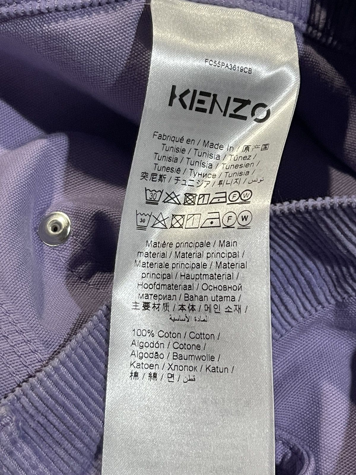 Kenzo Mixed Media Carpenter Pants Size US 34 / EU 50 - 7 Thumbnail