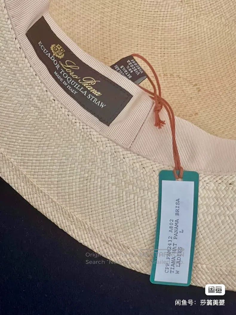 Loro Piana LORO PIANA Siem Reap Lover Beige Woven Sunscreen Small Hat Size ONE SIZE - 2 Thumbnail
