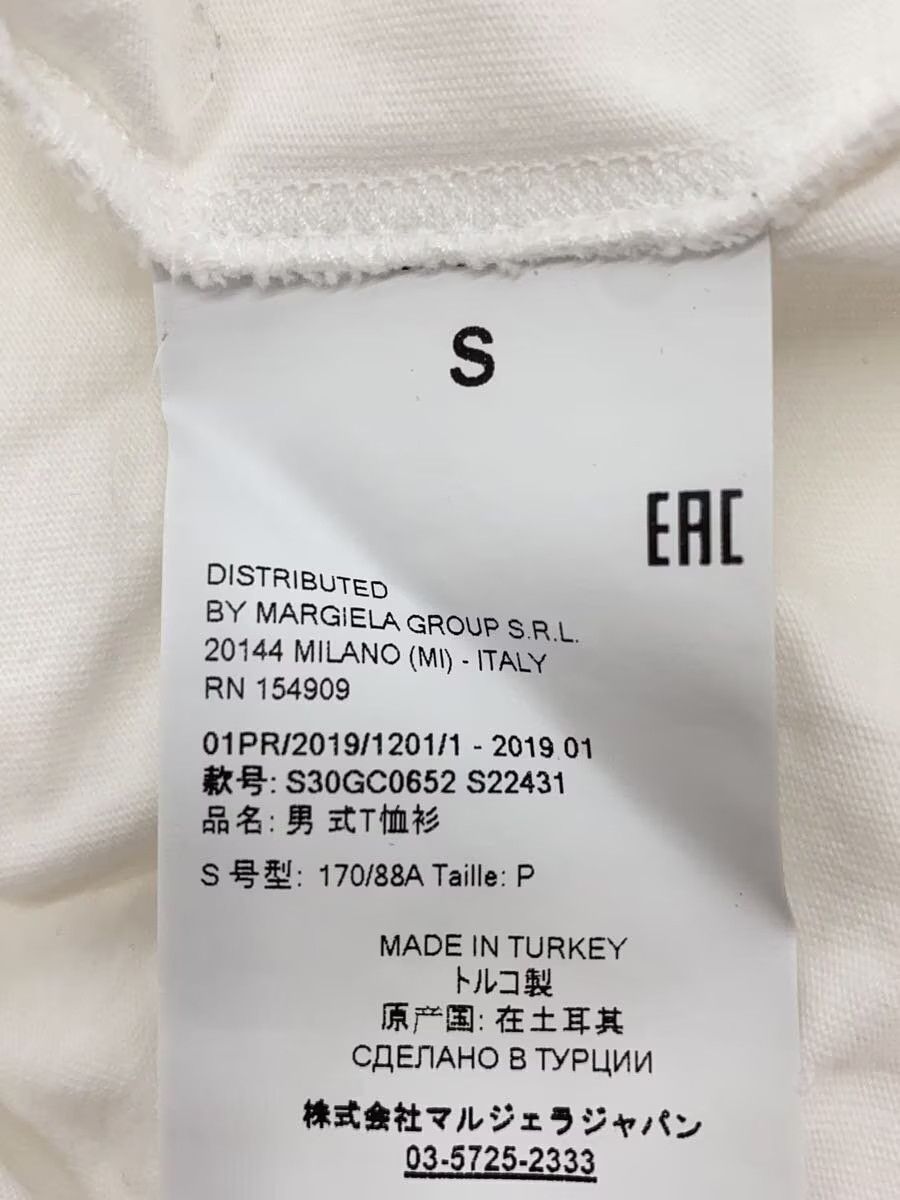 Maison Margiela "STEREOTYPE" Patch Tee Size US S / EU 44-46 / 1 - 5 Thumbnail