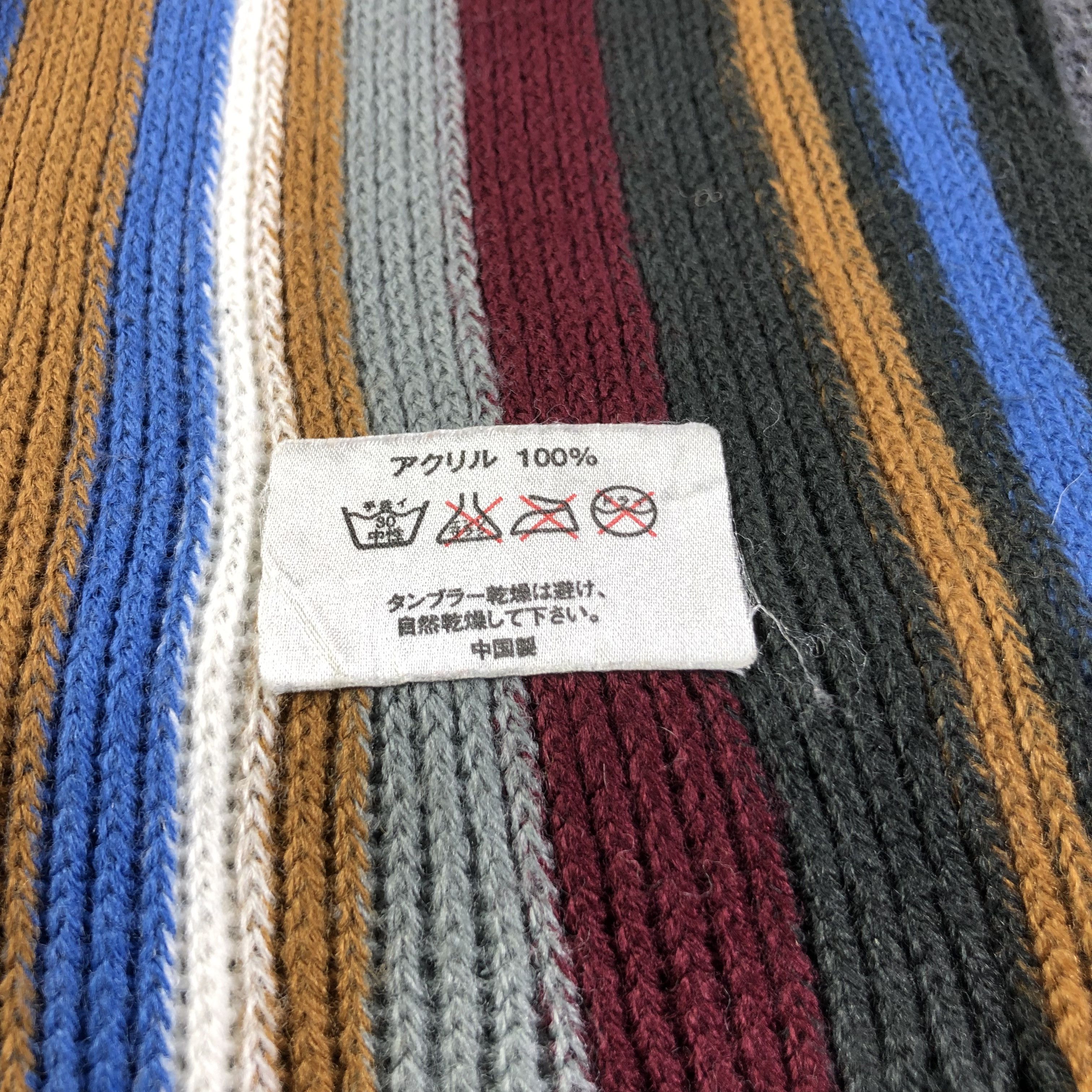 Katharine Hamnett London Hamnett Striped Knit Scarf Muffler Neck Wrap V1217 Size ONE SIZE - 5 Thumbnail