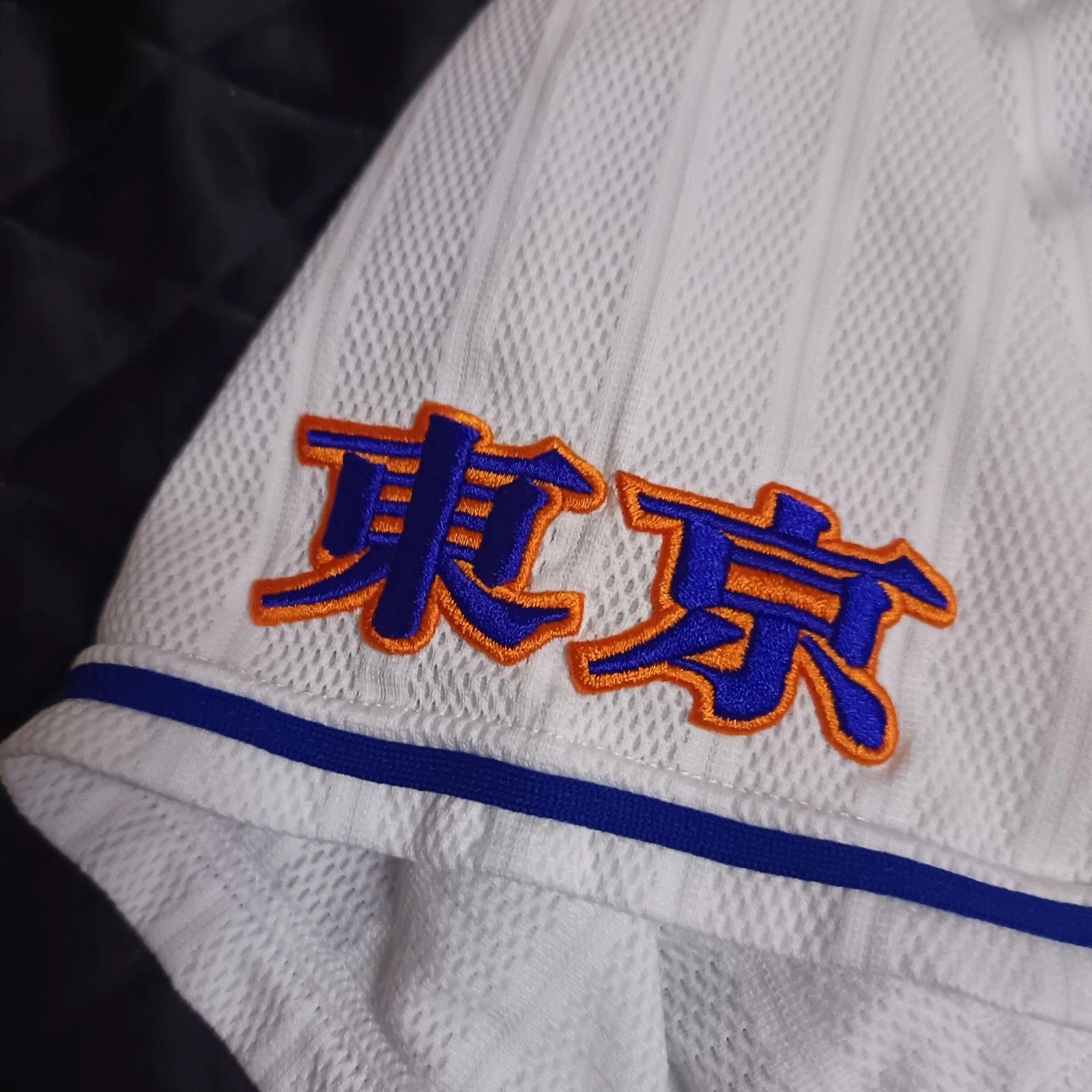 MLB Setagaya Gakuen High School 世田谷学園高校 Japanese Baseball Jersey Size US XXL / EU 58 / 5 - 5 Thumbnail