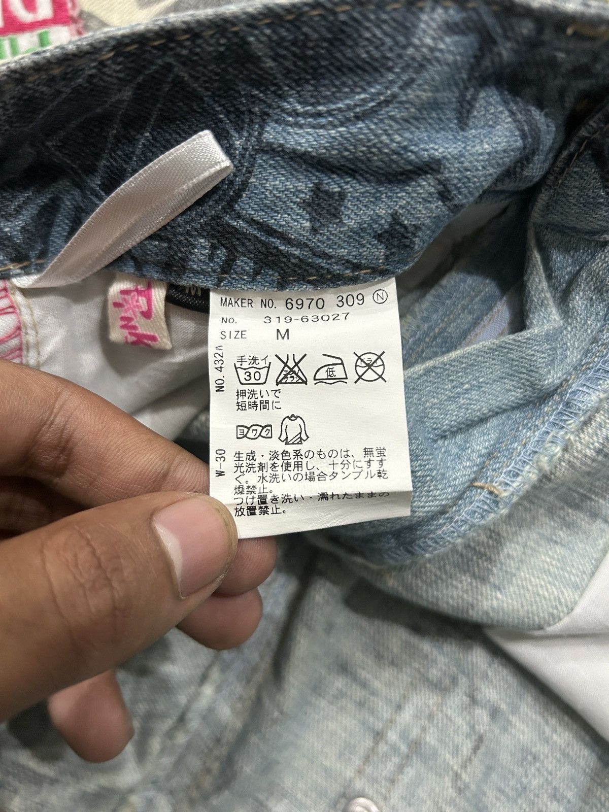 Japanese Brand Vintage Pink Latte Full Printed Jeans Size US 30 / EU 46 - 10 Thumbnail