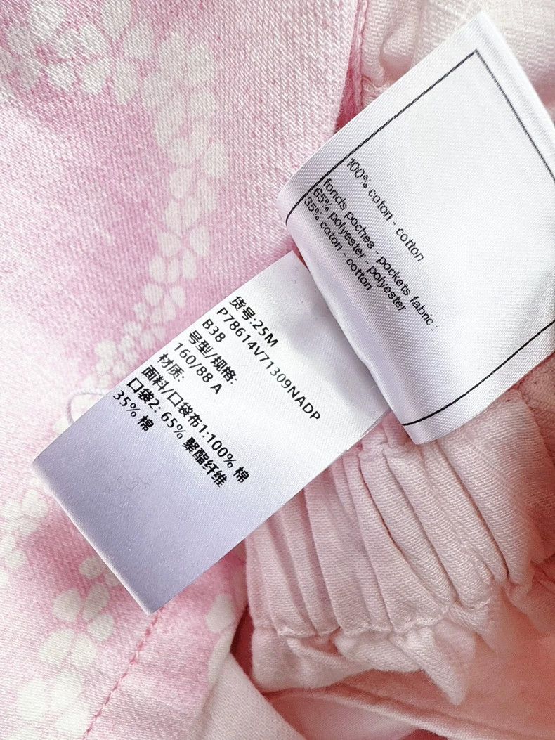 Chanel Chanel Pink flower sleeveless dress Size XS / US 0-2 / IT 36-38 - 8 Thumbnail