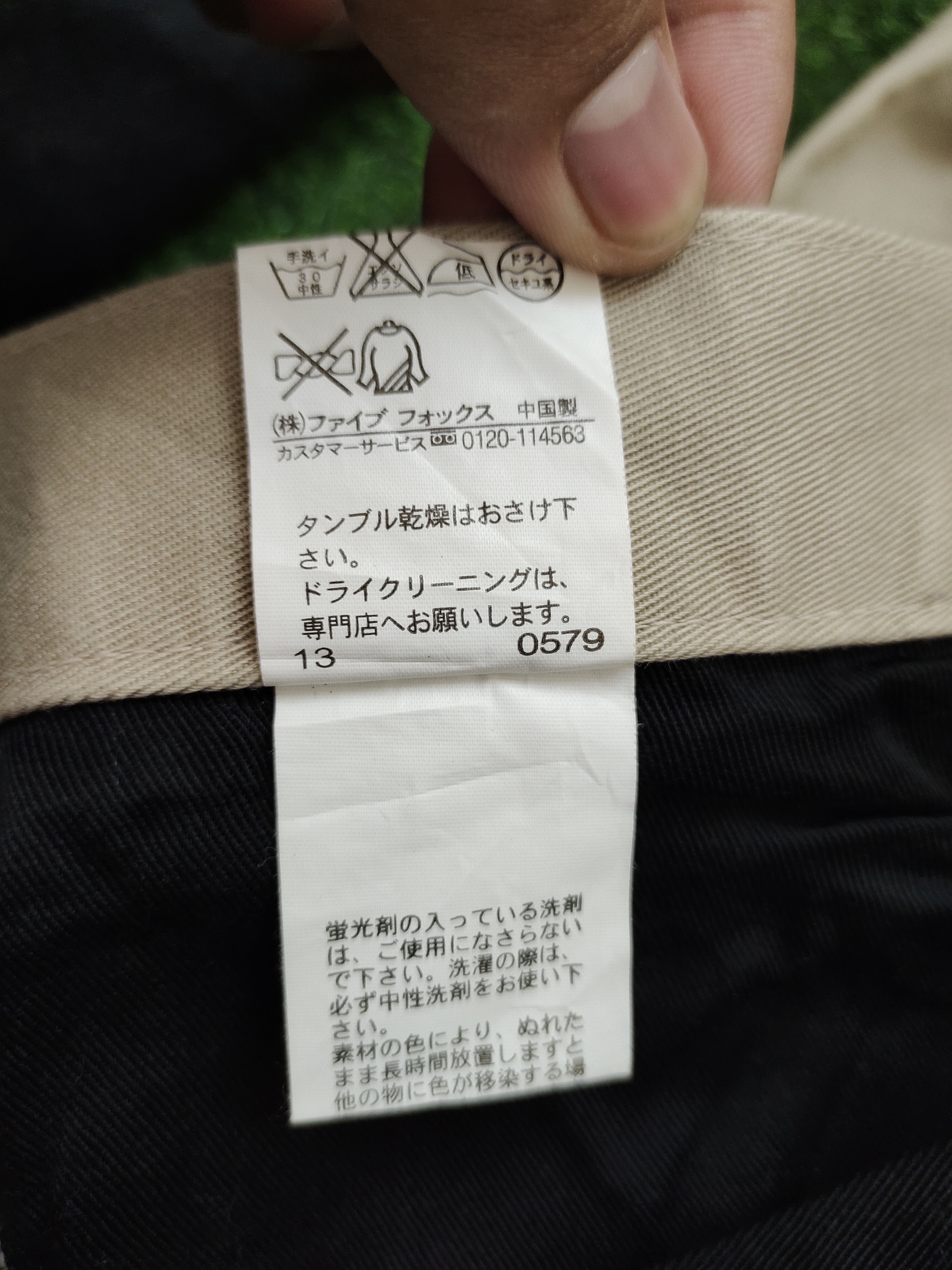 PPFM PPFM Curve Cut Chinos Pants Streetwear Size US 30 / EU 46 - 19 Thumbnail