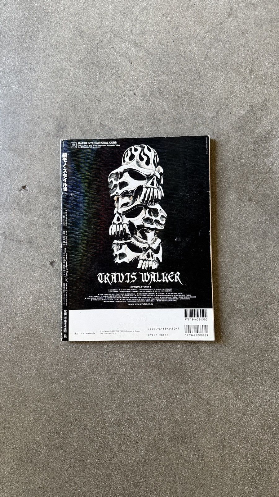 Chrome Hearts Vintage Japanese Sliver Magazine Size ONE SIZE - 2 Thumbnail